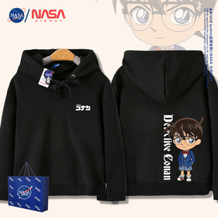 NASA潮牌名侦探柯南工藤新一灰原哀连帽卫衣男女童装春秋洋气衣服