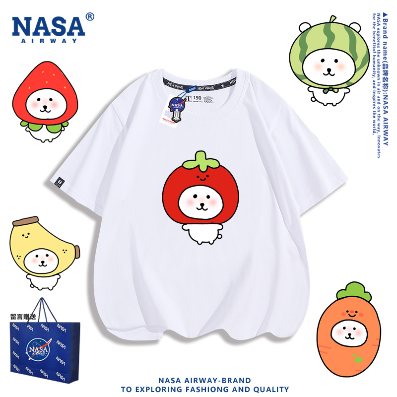 NASA联名自嘲熊西瓜芒果草莓水果表情包男女儿童纯棉短袖半袖T恤