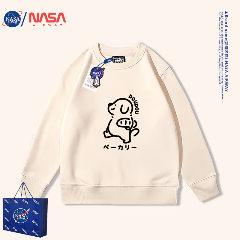 NASA潮牌可爱小狗卡通圆领卫衣