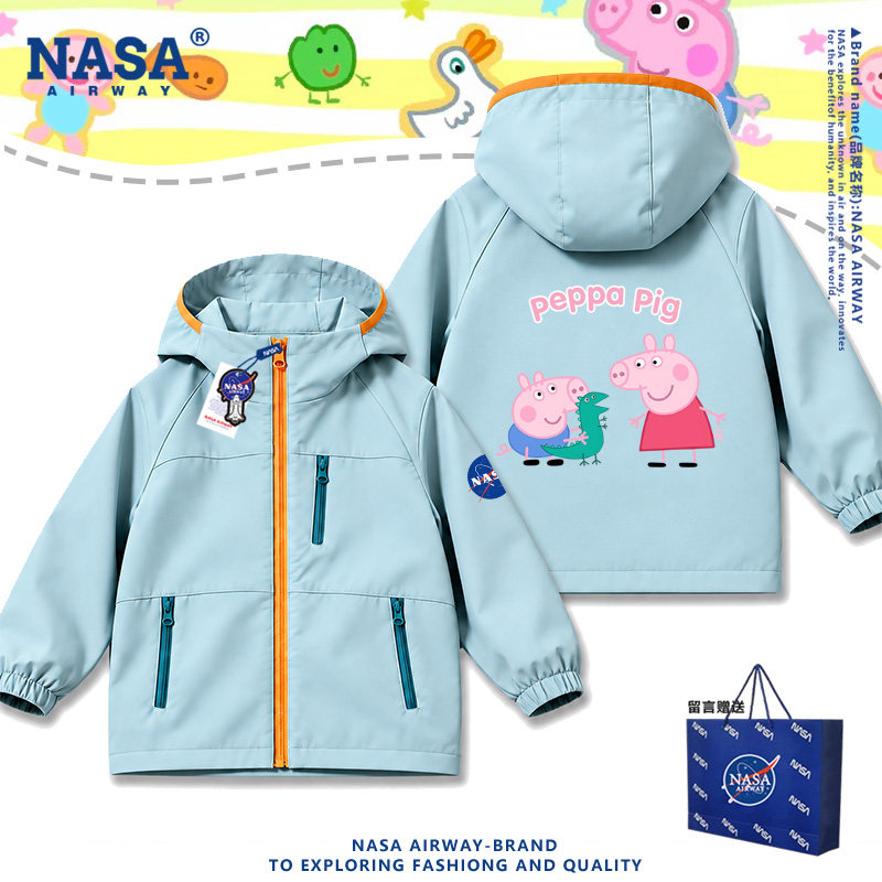 NASA联名小猪佩奇乔治卡通图案动漫周边儿童夹克男女生连帽冲锋衣