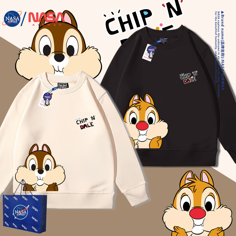 NASA联名奇奇蒂蒂卡通卫衣