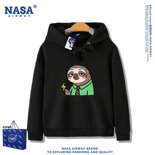疯狂动物城闪电树懒卡通表情包儿童男女秋冬连帽卫衣加绒上衣服潮