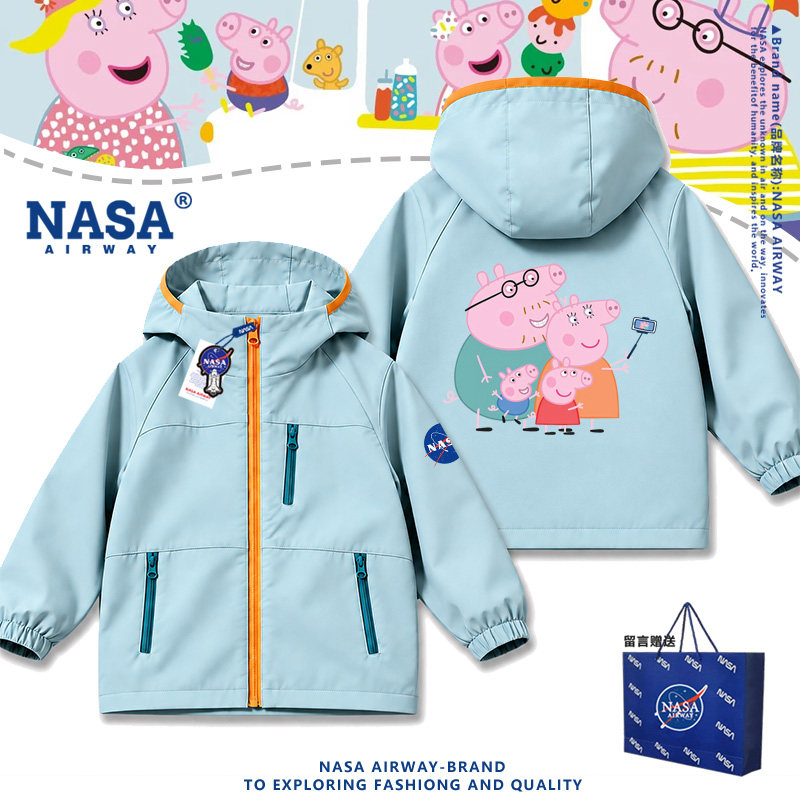 NASA联名小猪佩奇乔治卡通动漫周边儿童夹克男女中大童冲锋衣外套