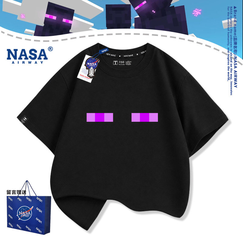 NASA联名我的世界末影人游戏周边儿童男女纯棉短袖T恤夏半袖上衣