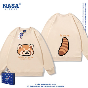 NASA联名小熊猫周边小浣熊可爱卡通儿童男女春秋圆领卫衣上衣外套