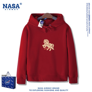 NASA联名2026年马年马到成功新年男女儿童连帽卫衣秋冬加绒上衣服