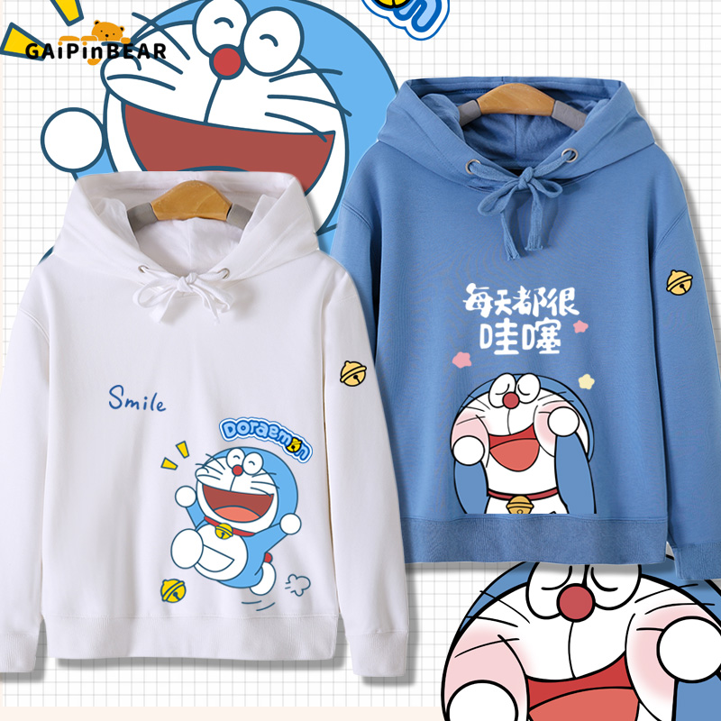 哆啦A梦小叮当动漫连帽卫衣