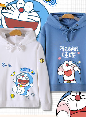 哆啦A梦小叮当动漫连帽卫衣