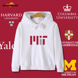 哈佛剑桥麻省理工大学周边儿童连帽卫衣男女装春秋季学生帽衫上衣