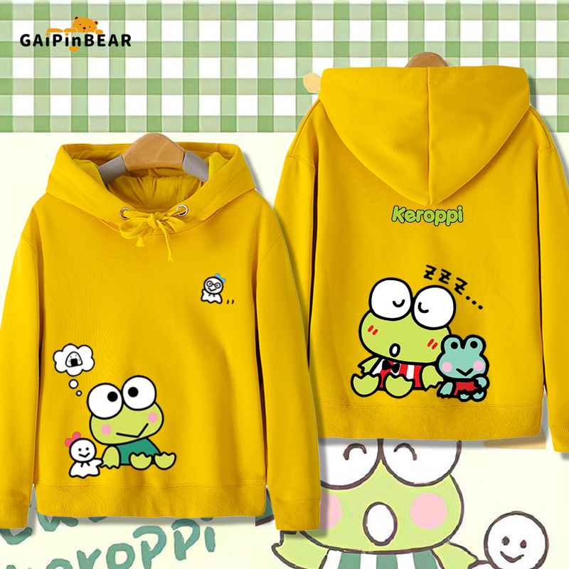 三丽鸥大眼青蛙连帽卫衣