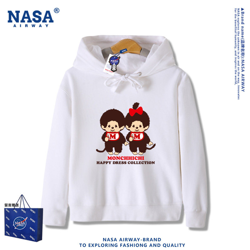 NASA联名蒙奇奇 Monchhichi同款周边卡通印花儿童连帽卫衣男女帽