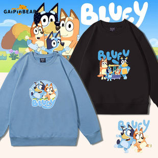 布鲁伊一家动漫宾果班底特奇莉周边儿童圆领卫衣 薄款大中小童装