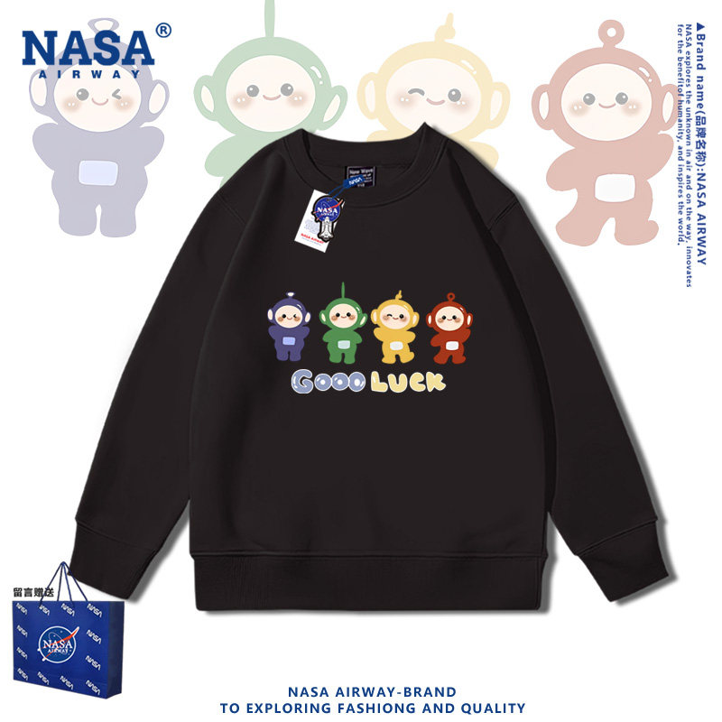 NASA联名天线宝宝动漫卡通图案儿童圆领卫衣男女春秋百搭薄款上衣