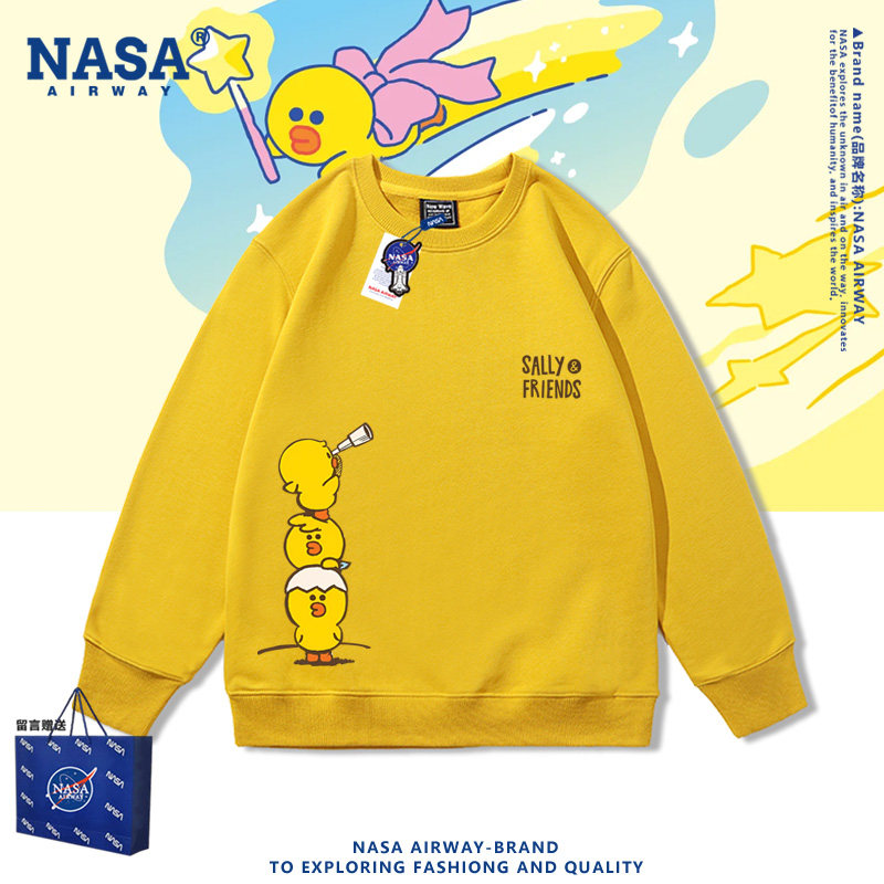 NASA联名line家族卡通莎莉鸡周边儿童男女学生圆领卫衣春秋上衣服