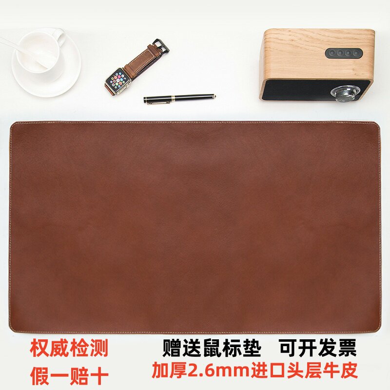头层牛皮桌垫真皮超大鼠标垫办公电脑垫写字台皮垫书桌家具垫定制