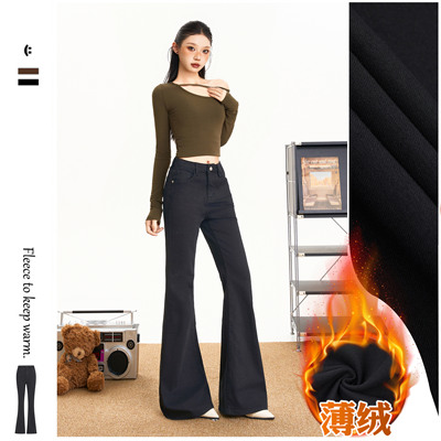 高腰加绒加厚微喇牛仔裤女