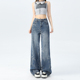 复古提花蓝色高腰阔腿牛仔裤 宽松显瘦百搭直筒休闲裤 2025秋季 新款