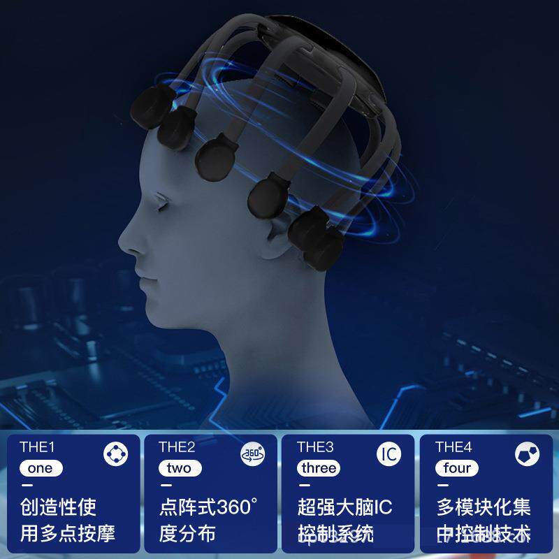 新款直销头部按摩器电动八爪鱼智能头皮按摩仪头疼理疗放松神器经