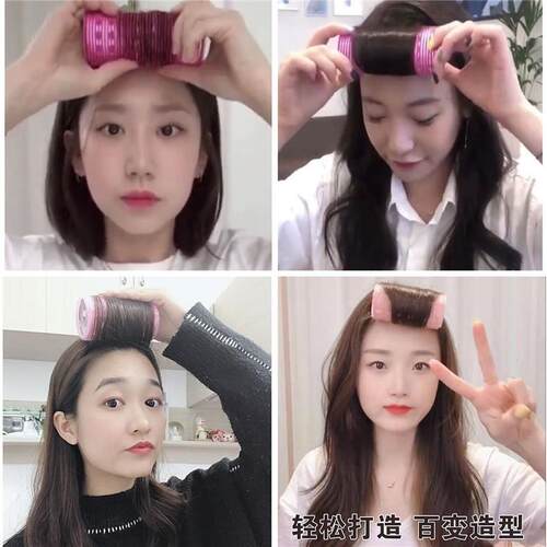 新款直销空气八字刘海卷发筒头发头顶卷发神器自粘带发热空心卷发