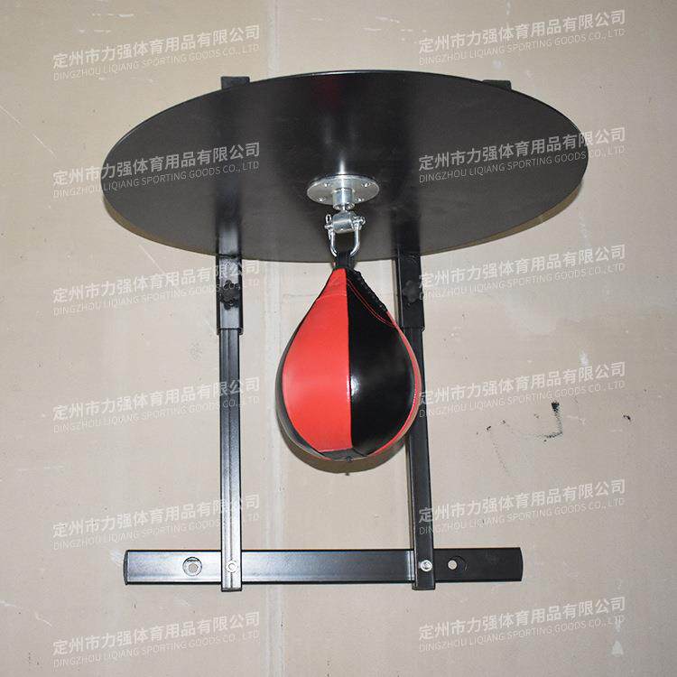 新款直销拳击速度球悬挂式梨形球反应球家庭健身沙袋健身房拉绳款