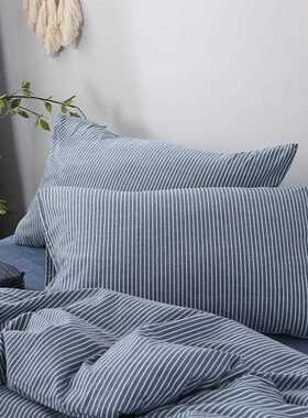 直销新款PK7J纯棉40×60枕头套58 30乳胶35小号55枕套70 38 45 65