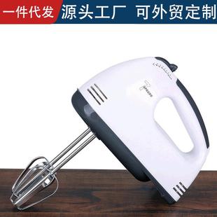 家用电动手持打蛋器迷你打蛋机器手持式 直销新款 搅拌机蛋糕烘焙奶