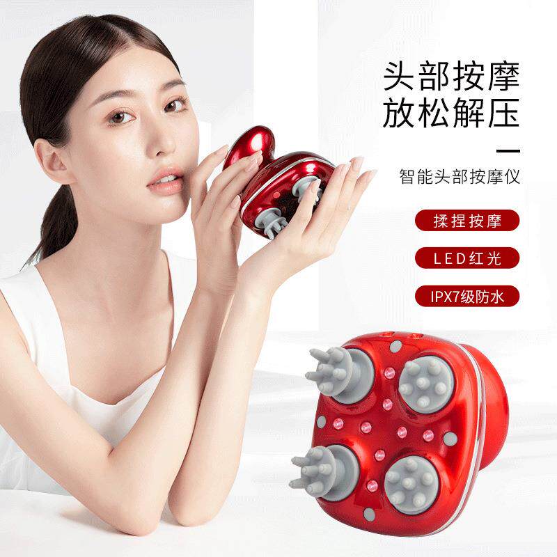 直销新款新款头部按摩器 家用电动揉捏震动防水充电多功能头皮头