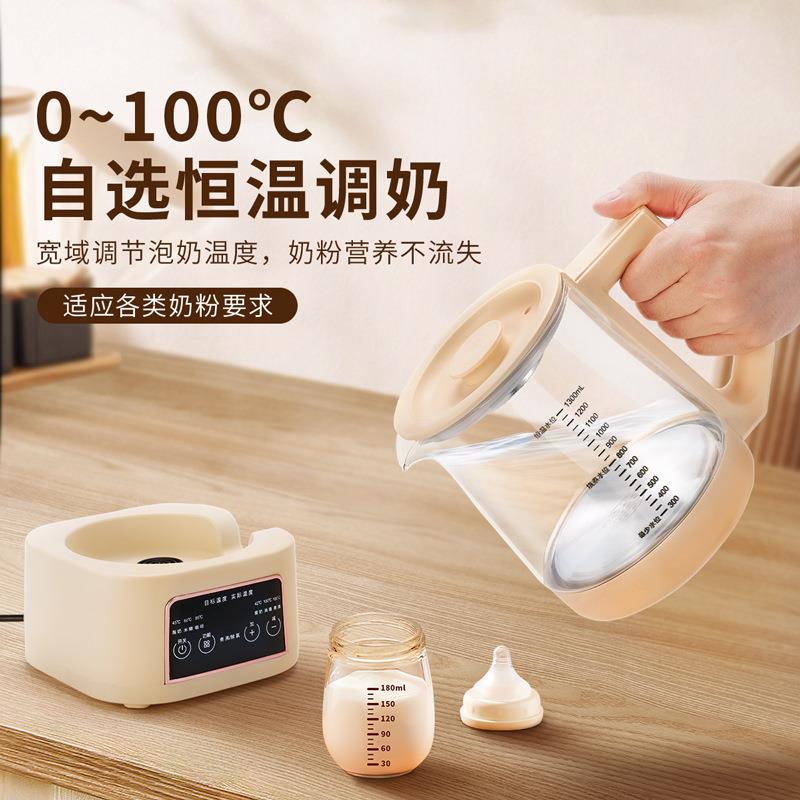 直销新款恒温壶家用婴儿温奶器多功能恒温水壶调奶器养生壶家用暖