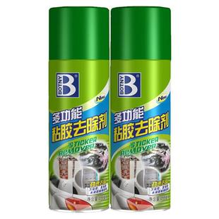 供应汽车粘胶去除剂除胶剂车载去胶剂不干胶双面胶家用清 直销新款