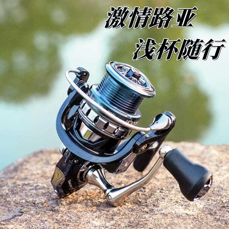 直销新款飞鹭金属路亚纺车轮 微物渔轮浅线杯鱼轮 远投轮渔线轮鱼