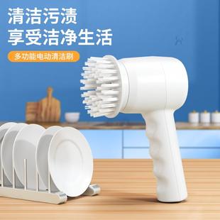 家用多功能软毛刷手持无线 直销新款 电动清洁鞋 刷子洗鞋 神器不伤鞋