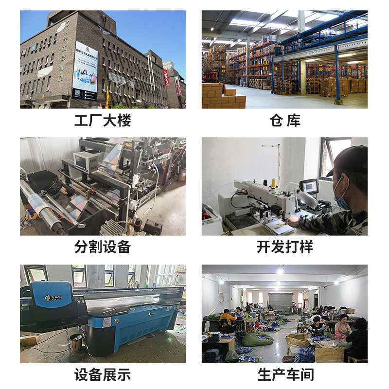 新款直销镭射炫彩购物手提袋 PVC透明塑料礼品袋 手提袋印刷logo8