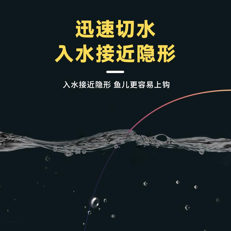 直销新款彩蝶100米鱼线主线尼龙线路滑线强拉力低延展切水快竞技