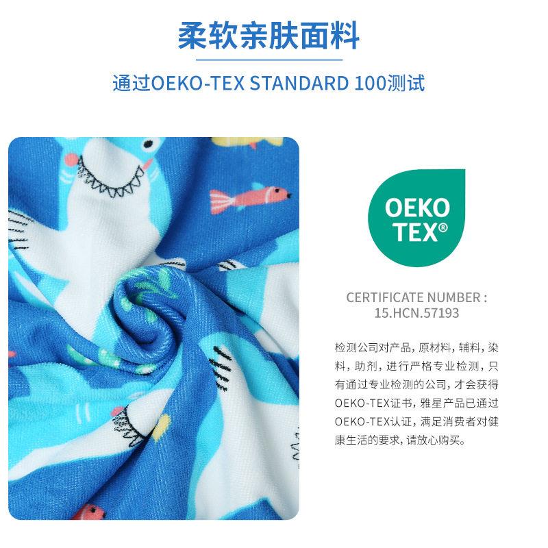 新款直销儿童浴巾斗篷浴袍小孩游泳洗澡可穿套头带帽吸水速干毛巾