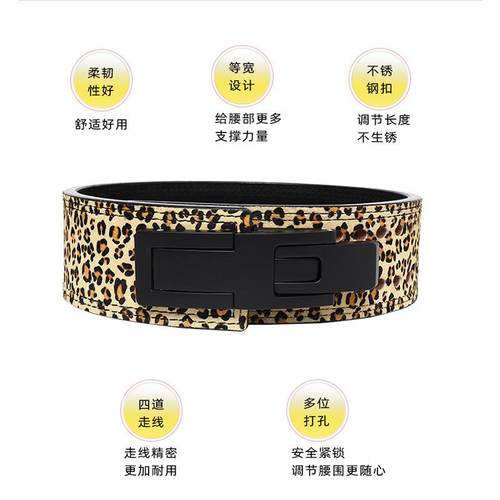 直销新款牛皮健身腰带负重举重训练运动护腰带硬拉深蹲运动护具杠