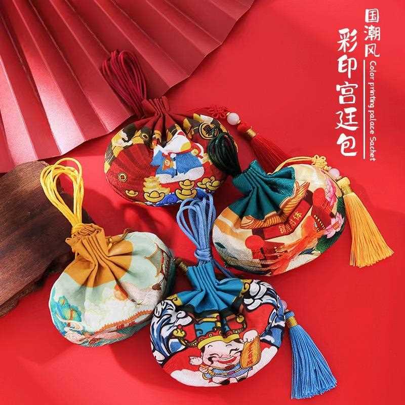 直销新款端午节香囊空袋随身刺绣挂件汉服汽车手机挂件随身香囊