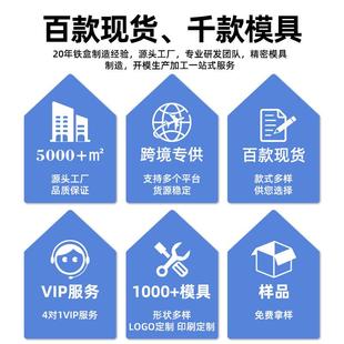 方形提拉米苏马口铁盒阿胶礼品铁盒月饼礼盒金属包装 直销新款 收纳