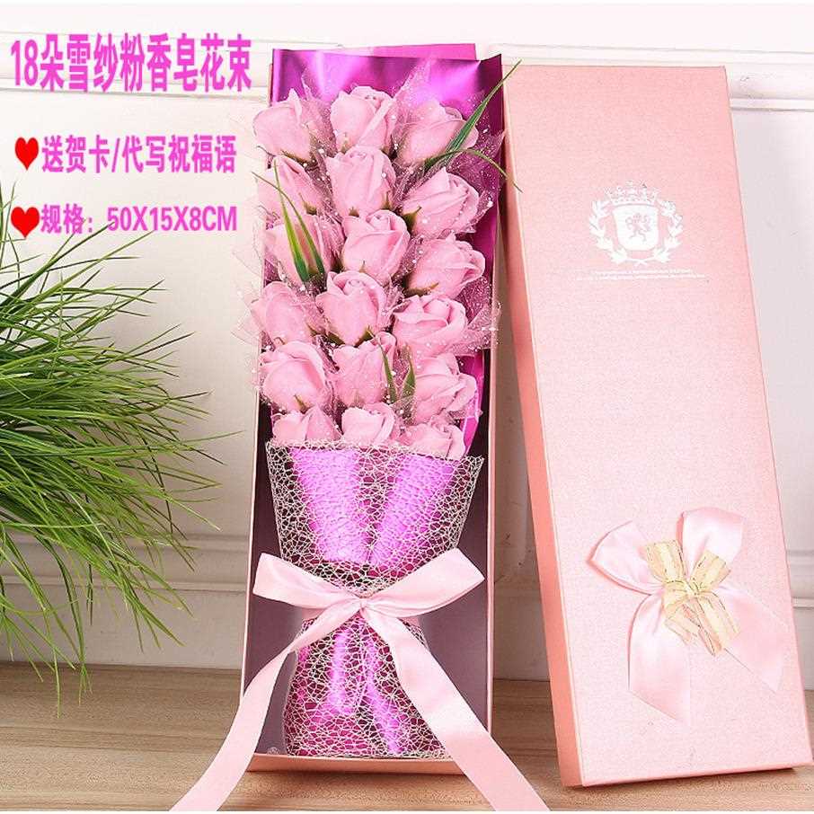 直销新款仿真花情人节送女友礼物创意实用玫瑰香皂花束礼盒创意跨