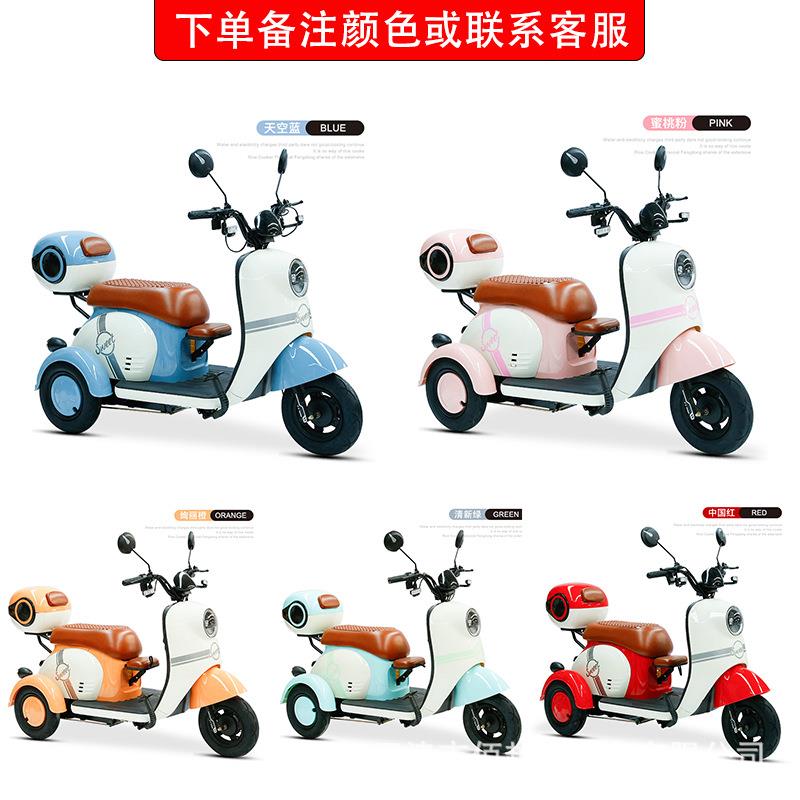 直销新款国标上牌龟王休闲电动三轮车48V60V三轮小型老年代步车电