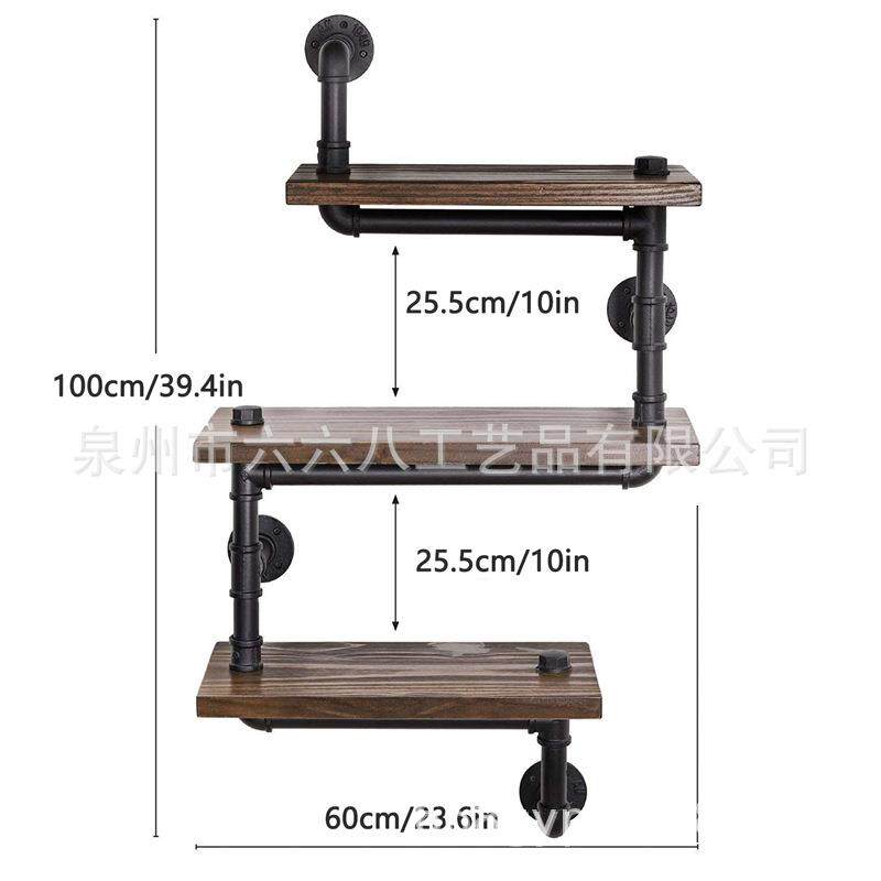 直销新款工业风DIY个性化多层收纳架 壁挂置物架转角置物架欧美式