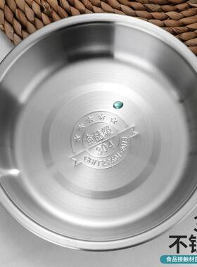 直销新款7YX304不锈钢汤盆碗不锈钢盘韩式哑光水果盘蒸盘菜盘碟子