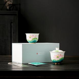 德化手绘盖碗主人杯全套高档礼盒包装 直销新款 商务送礼功夫茶具小