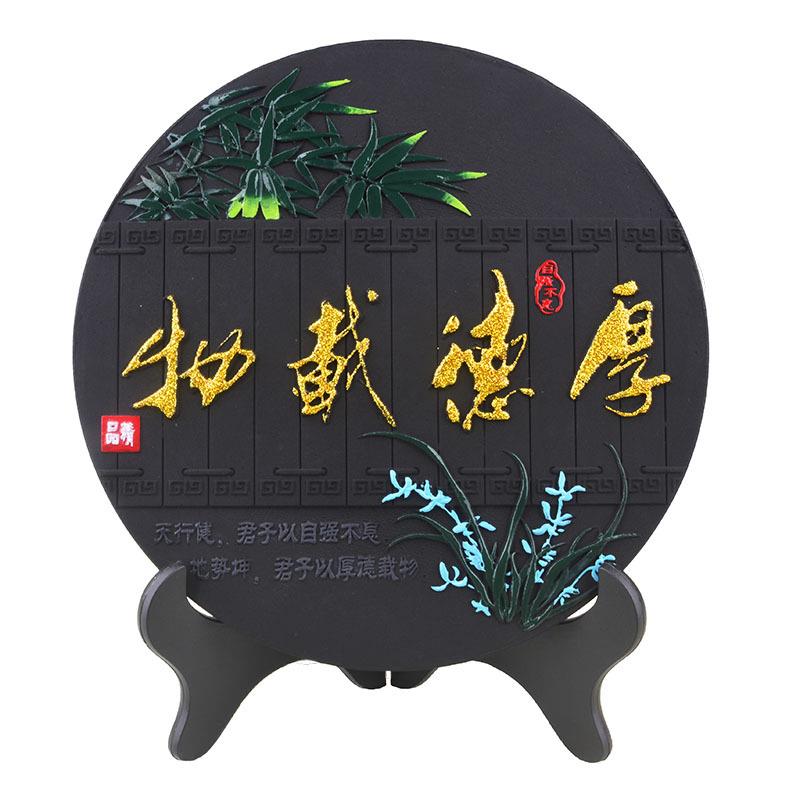 直销新款教师节礼物实用活性炭雕工艺品毕业送老师礼品客厅摆件师