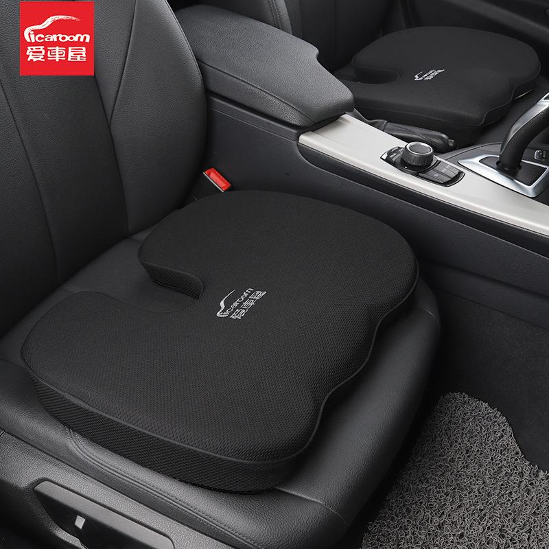 直销新款家居沙发坐垫单个屁屁垫四季通用记忆棉座椅垫单片美臀垫