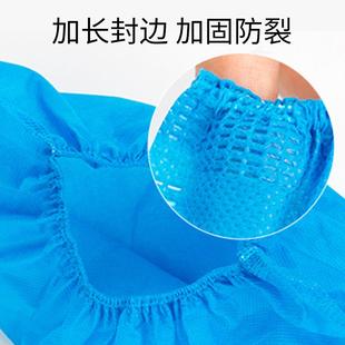 一次性鞋 直销新款 套无纺布加厚防滑耐磨防水室内机房学生成人儿童