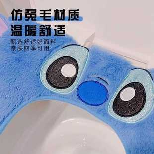 卡通家用马桶坐垫仿兔毛史迪仔马桶垫圈加厚可水洗马桶套 直销新款