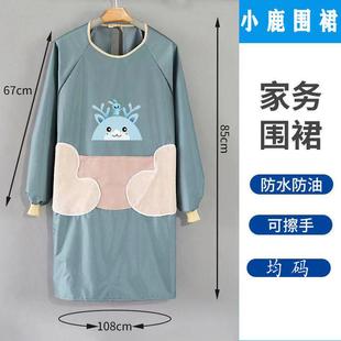 围裙女家用厨房可擦手防水防油污长袖 直销新款 卡通罩衣做饭围腰成