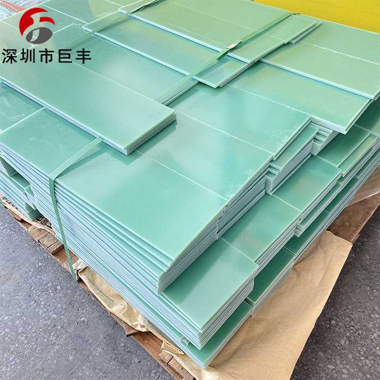 新款直销水绿色玻纤板阻燃防火加工绝缘板游星轮FR4环氧板新能源