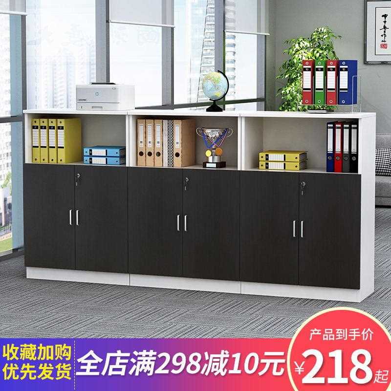 直销新款办公室柜抽屉柜带锁文件柜矮柜木质资料柜打印机柜档案柜