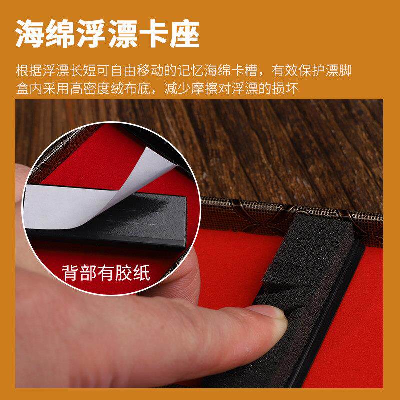 新款直销云上飘卡米洛多功能浮漂盒钓鱼子线盒主线盒收纳盒鱼漂盒